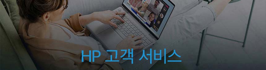 HP 컬러 레이저젯 프로 3203dn 프린터