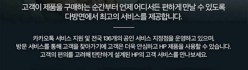 HP 컬러 레이저젯 프로 3203dn 프린터