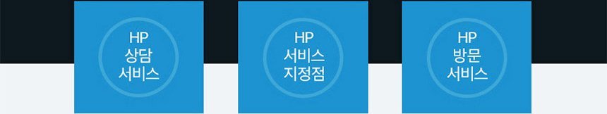 HP 컬러 레이저젯 프로 3203dn 프린터