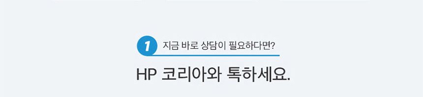 HP 컬러 레이저젯 프로 3203dn 프린터