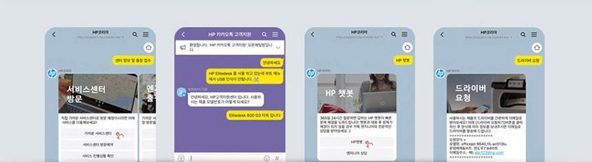 HP 컬러 레이저젯 프로 3203dn 프린터