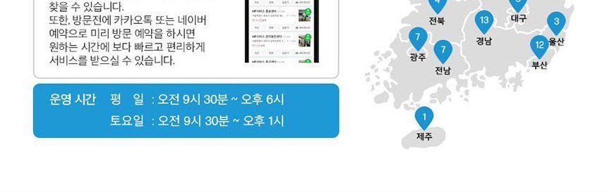 HP 컬러 레이저젯 프로 3203dn 프린터