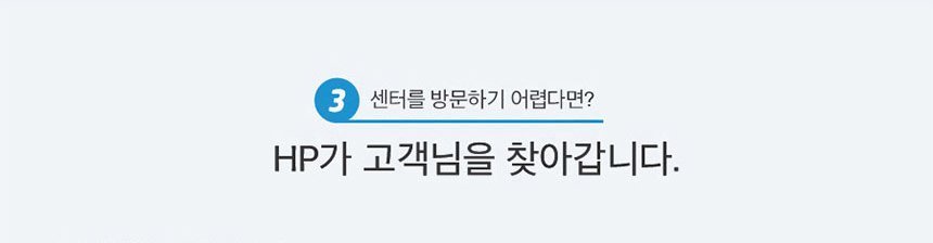 HP 컬러 레이저젯 프로 3203dn 프린터