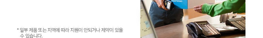 HP 레이저젯 M111a 프린터