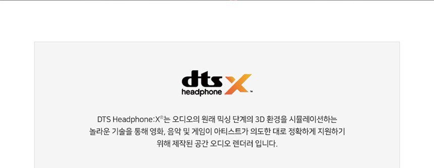 Hyper X Cloud 3 헤드셋