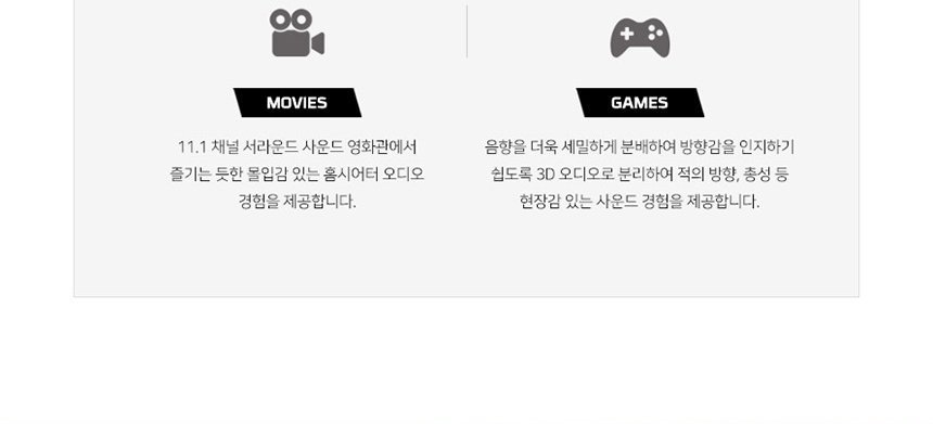 Hyper X Cloud 3 헤드셋