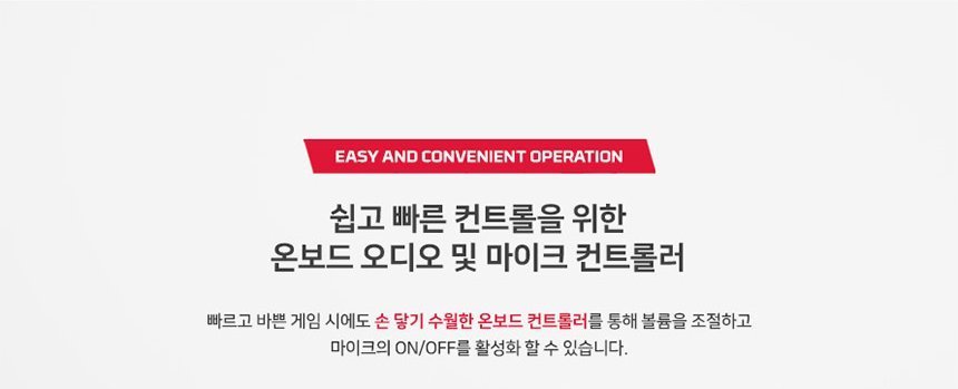 Hyper X Cloud 3 헤드셋