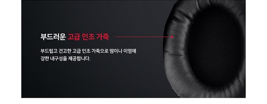 Hyper X Cloud 3 헤드셋