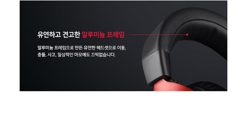 Hyper X Cloud 3 헤드셋