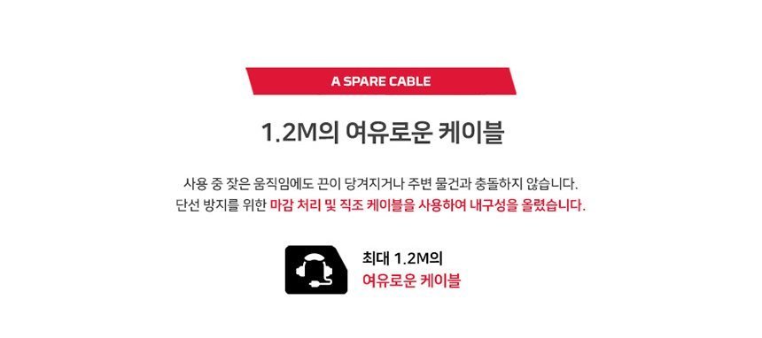 Hyper X Cloud 3 헤드셋