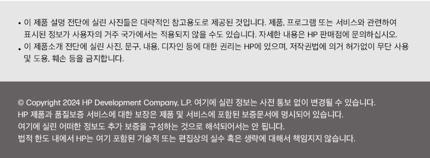 Hyper X Cloud 3 헤드셋