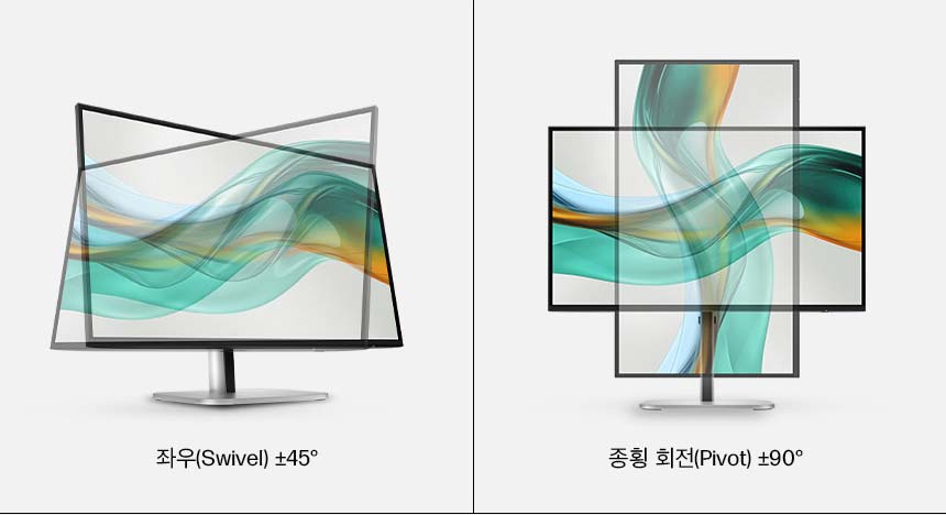 HP 시리즈 5 프로 527pu QHD 모니터