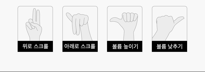 HP 옴니북 울트라 플립 노트북 14-fh0051TU-B15J4PA