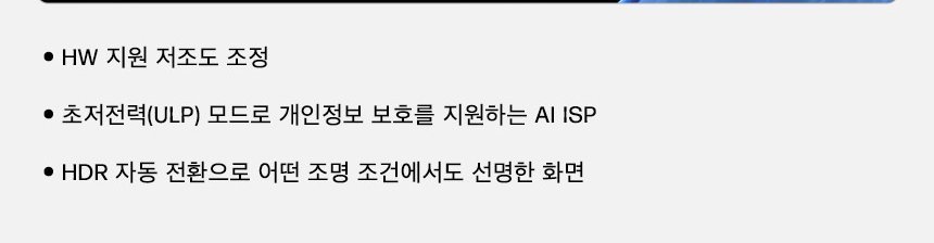 HP 옴니북 울트라 플립 노트북 14-fh0051TU-B15J4PA
