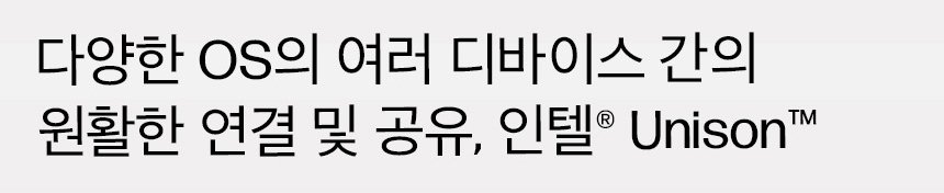 HP 옴니북 울트라 플립 노트북 14-fh0051TU-B15J4PA