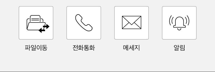 HP 옴니북 울트라 플립 노트북 14-fh0051TU-B15J4PA