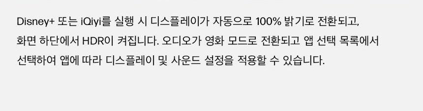 HP 옴니북 울트라 플립 노트북 14-fh0075TU