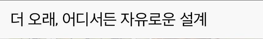 HP 옴니북 울트라 플립 노트북 14-fh0075TU