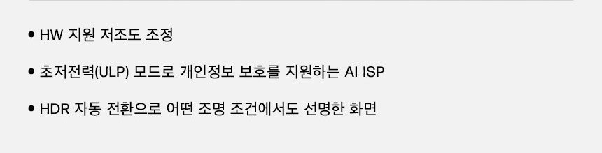 HP 옴니북 울트라 플립 노트북 14-fh0075TU