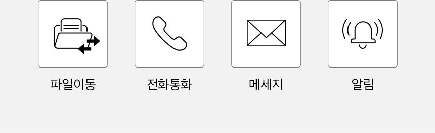 HP 옴니북 울트라 플립 노트북 14-fh0075TU