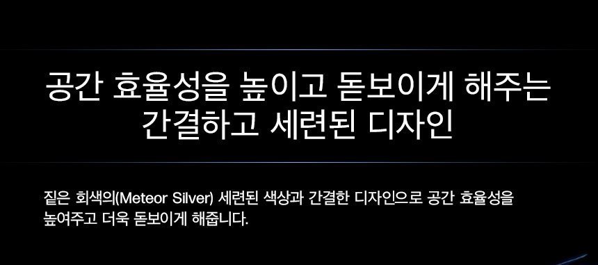 HP 옴니스튜디오 X 일체형 데스크탑 PC 32-c1001kr(B7VT8PA