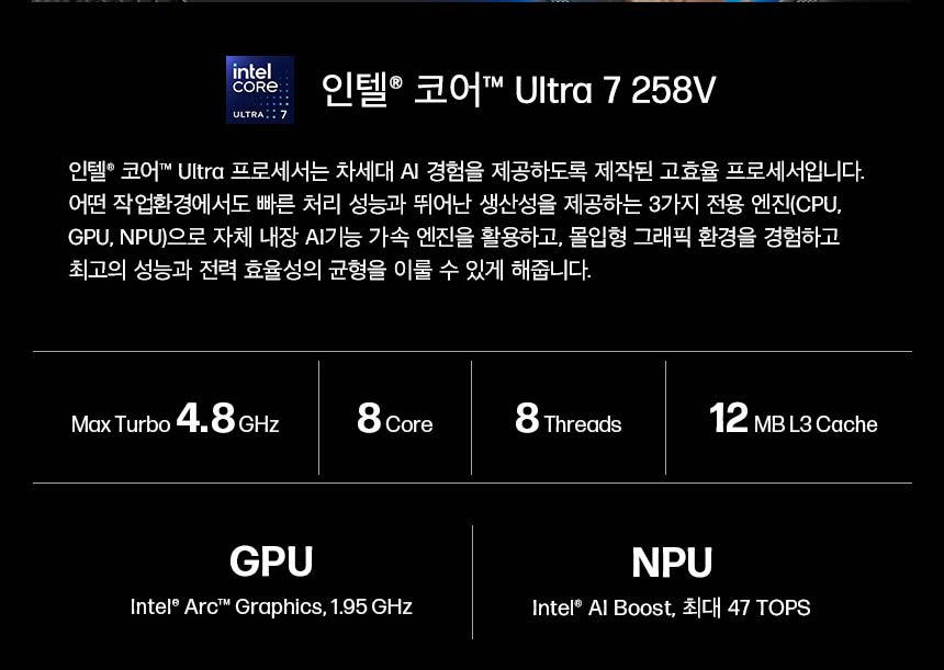 HP 옴니스튜디오 X 일체형 데스크탑 PC 32-c1001kr(B7VT8PA