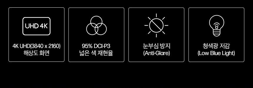 HP 옴니스튜디오 X 일체형 데스크탑 PC 32-c1001kr(B7VT8PA