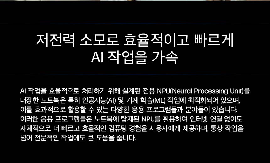 HP 옴니스튜디오 X 일체형 데스크탑 PC 32-c1001kr(B7VT8PA