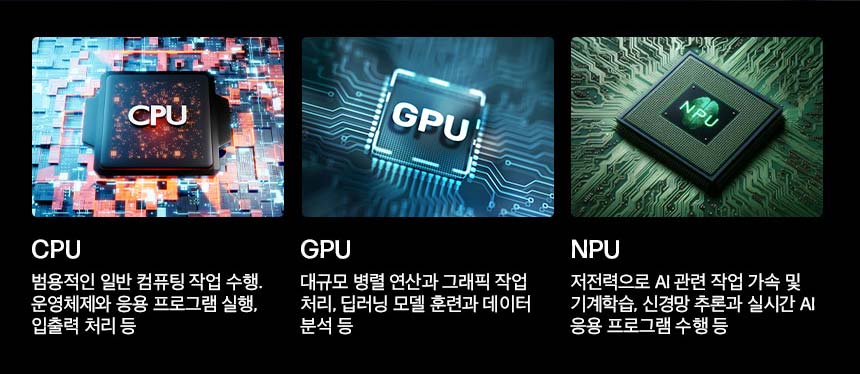 HP 옴니스튜디오 X 일체형 데스크탑 PC 32-c1001kr(B7VT8PA