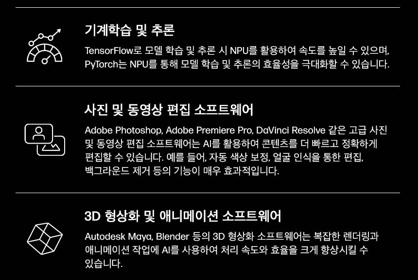 HP 옴니스튜디오 X 일체형 데스크탑 PC 32-c1001kr(B7VT8PA