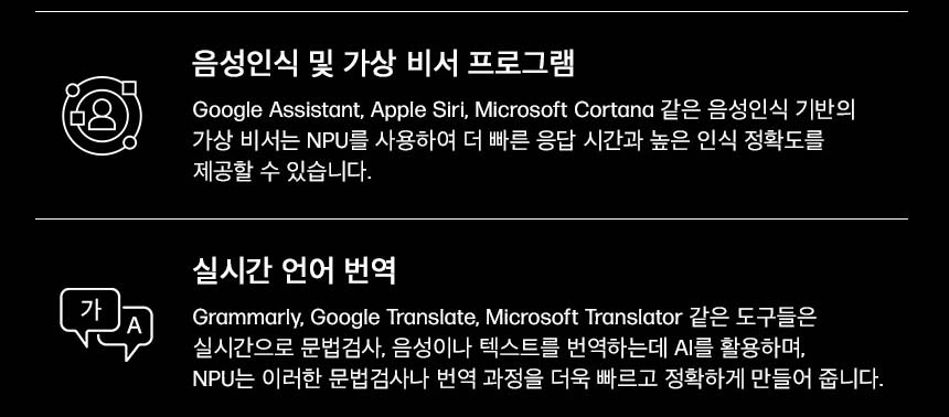 HP 옴니스튜디오 X 일체형 데스크탑 PC 32-c1001kr(B7VT8PA