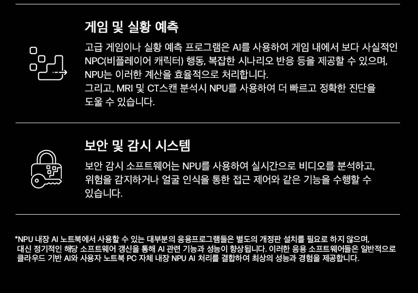 HP 옴니스튜디오 X 일체형 데스크탑 PC 32-c1001kr(B7VT8PA