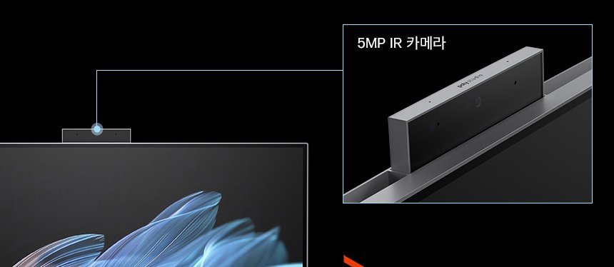 HP 옴니스튜디오 X 일체형 데스크탑 PC 32-c1001kr(B7VT8PA