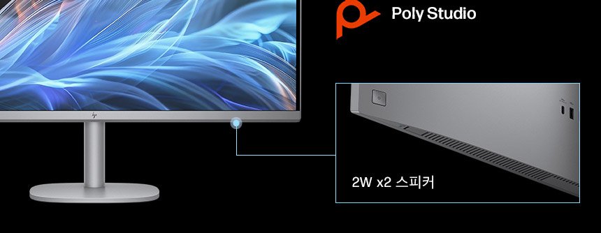 HP 옴니스튜디오 X 일체형 데스크탑 PC 32-c1001kr(B7VT8PA