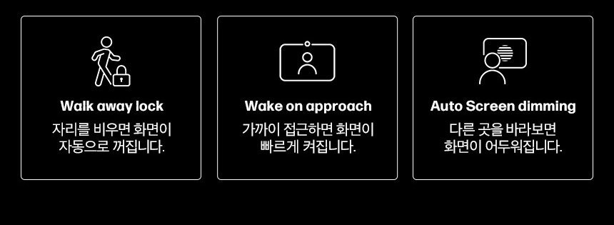 HP 옴니스튜디오 X 일체형 데스크탑 PC 32-c1001kr(B7VT8PA