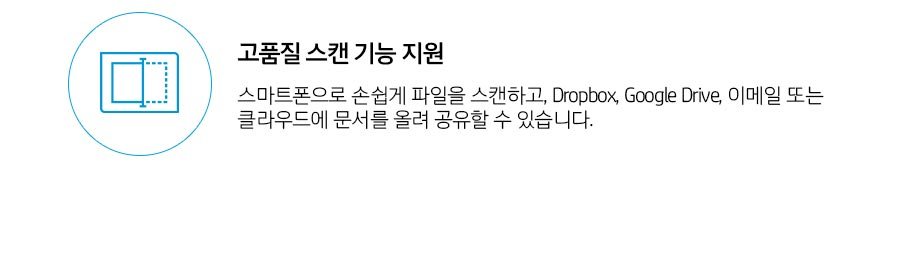 HP 레이저젯 M111w 프린터